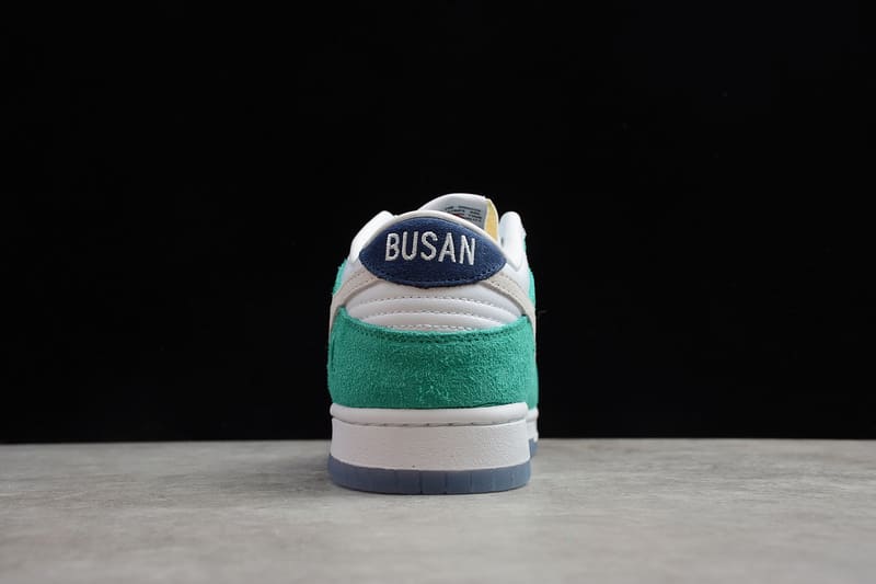 NK Dunk Low x Kasina Neptune Green - MOLINS COMPANY