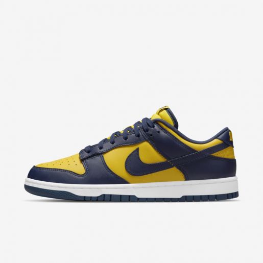 NK SB Dunk Low Michigan - MOLINS COMPANY