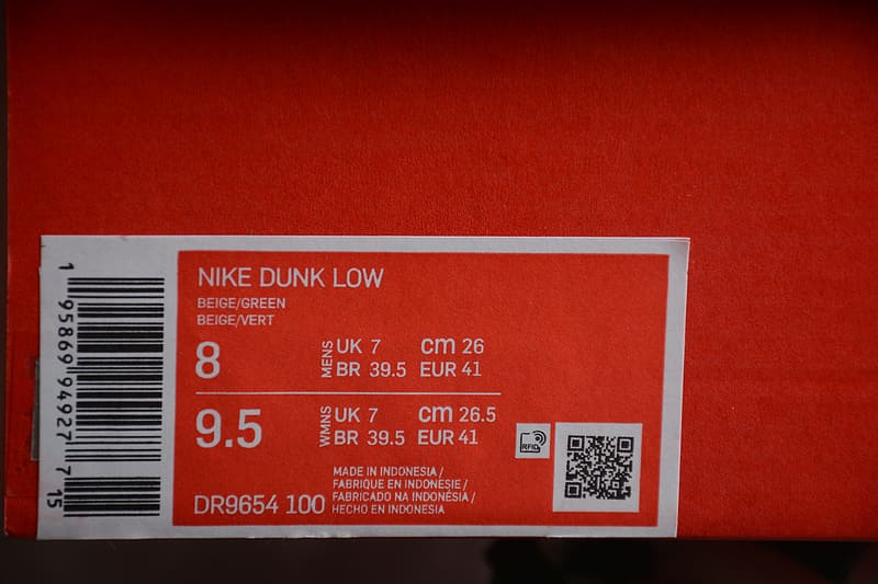 NK Dunk Low SE Lottery - MOLINS COMPANY