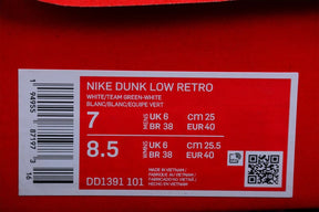 NK Dunk Low Michigan State - MOLINS COMPANY